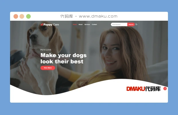 关爱狗狗宠物店宣传网站模板