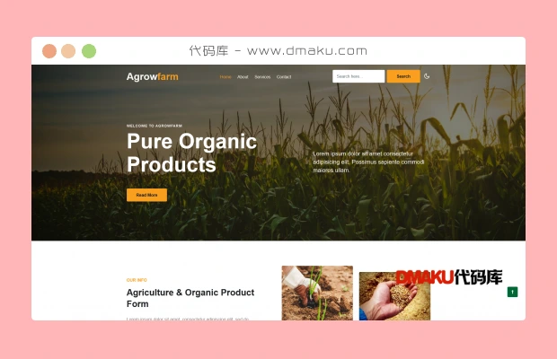 纯有机农业产品HTML5网站模板
