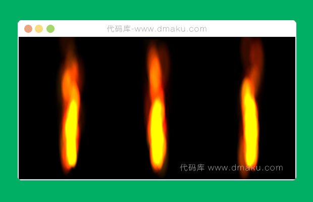 HTML5动感的火焰燃烧动画特效