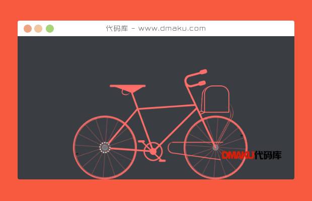 纯CSS3实现自行车动画