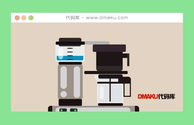 CSS3咖啡制作全过程动画