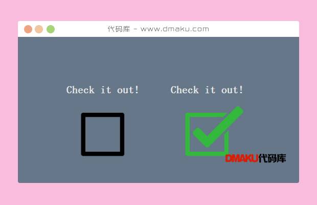 CSS3实现自定义Checkbox动画