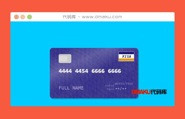 jquery信用卡验证插件Card