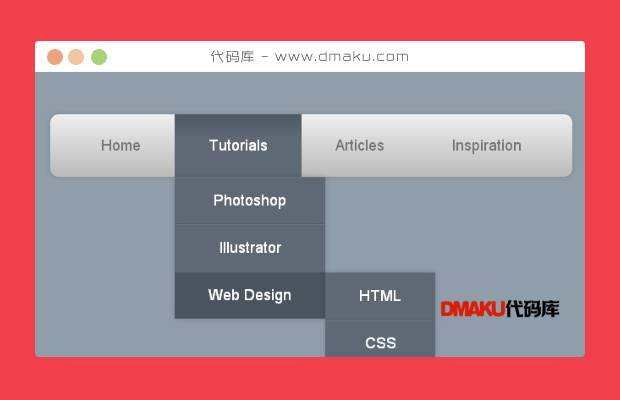 纯CSS3实现UI设计网站导航