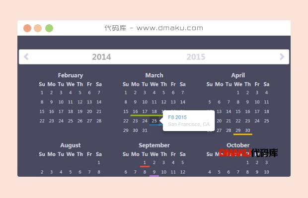jQ带记事功能的全年日历插件