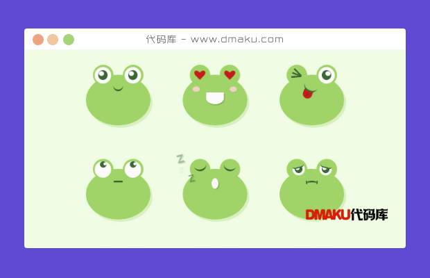 纯CSS3青蛙表情动画特效