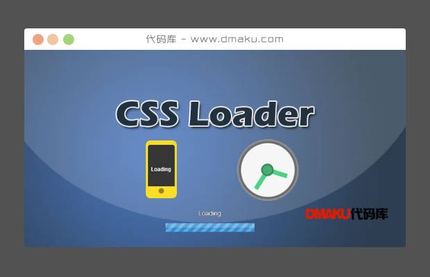 css3实现loader加载指示器特效