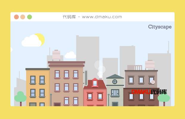 CSS3卡通城市动画场景切换特效