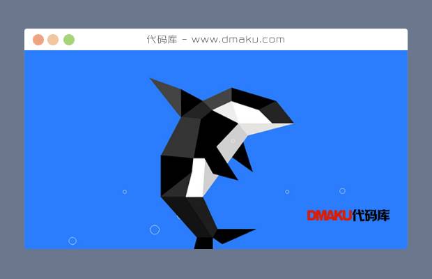 纯CSS3鲸鱼跳跃气泡动画特效