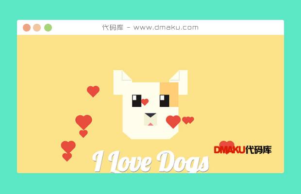 CSS3冒泡的爱心与狗动画特效