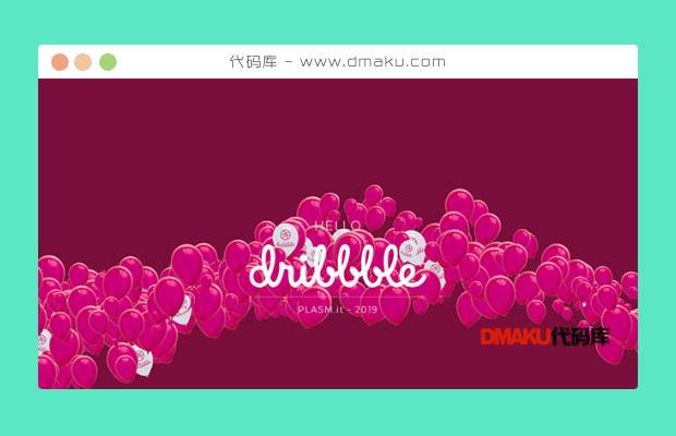HTML5粉色气球飘过动画特效