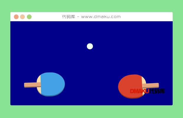 纯CSS3打乒乓球动画特效