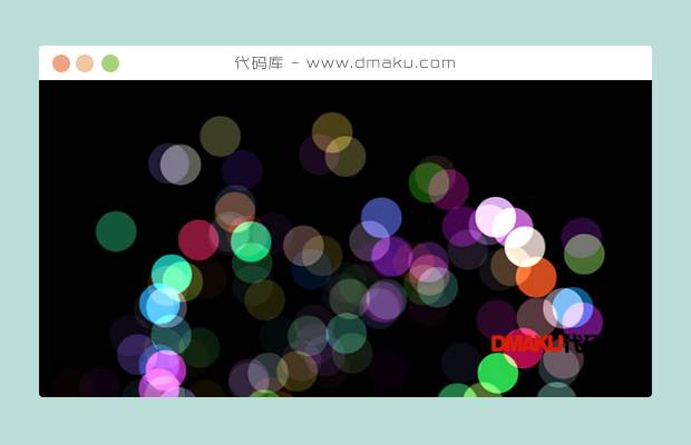 HTML5鼠标控制彩色气泡特效