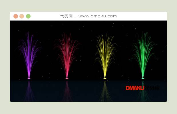 HTML5彩色发光喷泉动画特效