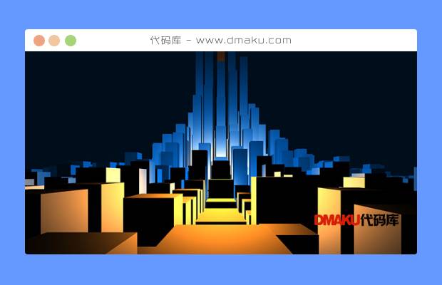 HTML5绘制3D城市模型动画特效