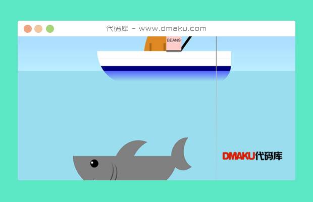 CSS3卡通鲨鱼船底游动特效