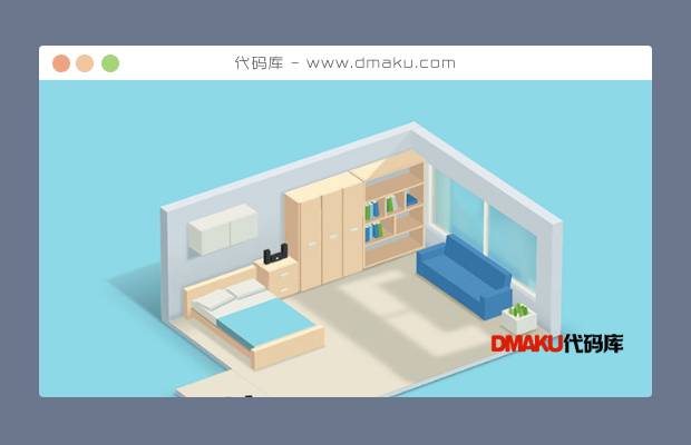 CSS3卡通3D空间卧室图形特效