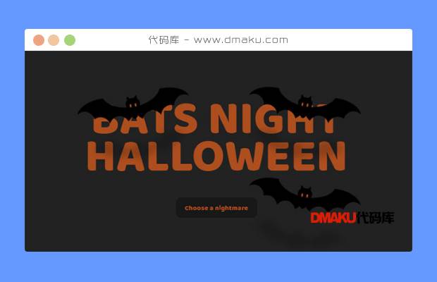 HTML5万圣节蝙蝠之夜动画特效