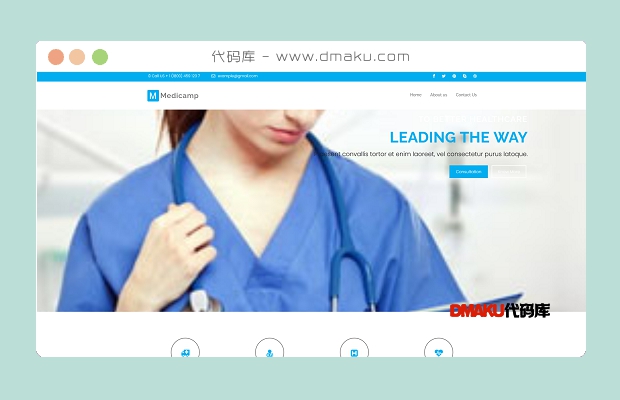 H5蓝色HTML医疗行业网站模板