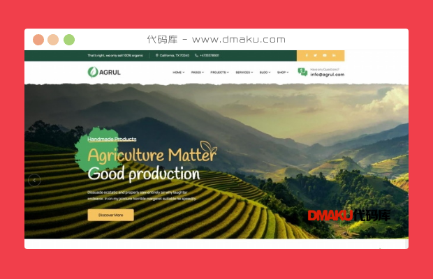HTML5有机农场农业网站模板