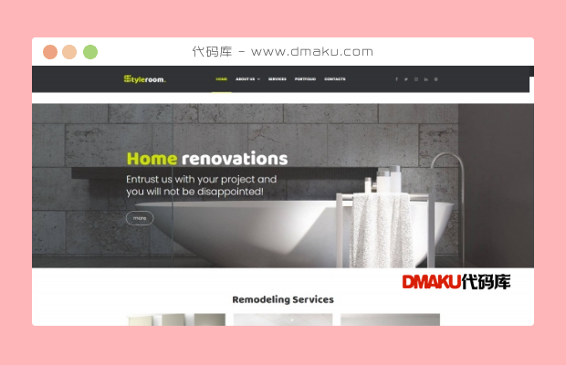 HTML5现代卫浴公司网站模板