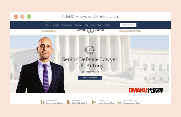 HTML5法律服务公司网站模板