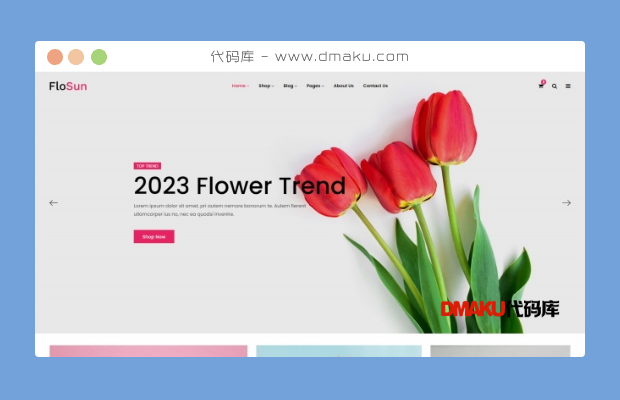 鲜花花艺花店HTML5网站模板