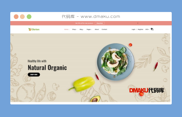 有机蔬菜水果食品店HTML5模板