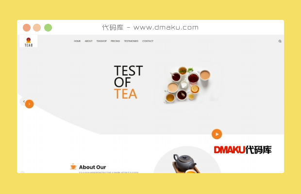 HTML5茶类饮品店宣传网站模板