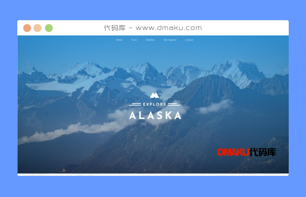 阿拉斯加自然景点旅行网站模板