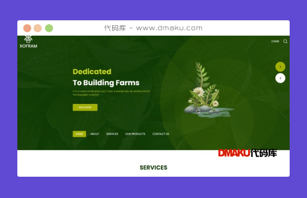 原生态果蔬家禽农场网站模板