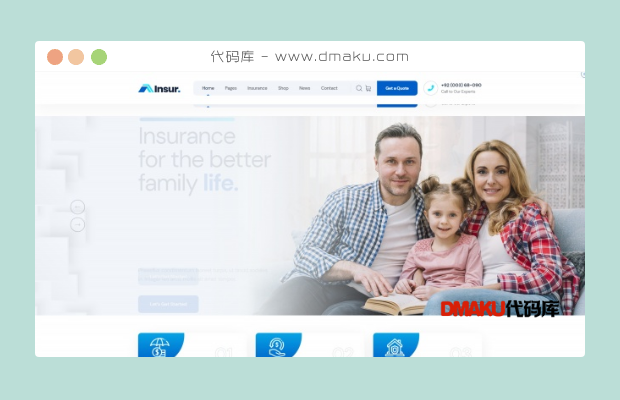 家庭保险服务公司网站模板