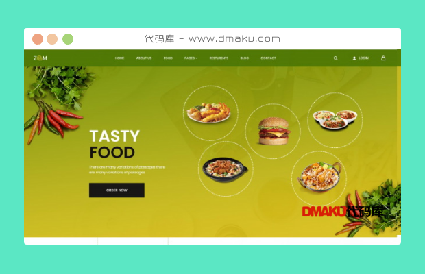 美味西式餐饮美食网站模板