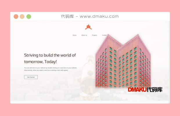 现代建筑施工公司网站模板