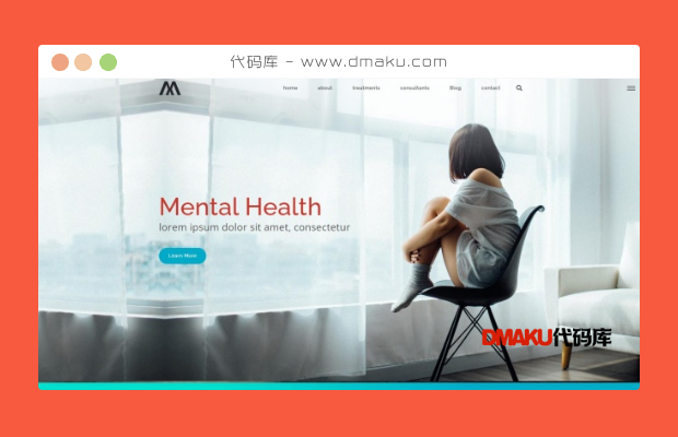 HTML5心理健康护理医疗网站模板