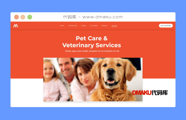 宠物护理服务机构网站模板