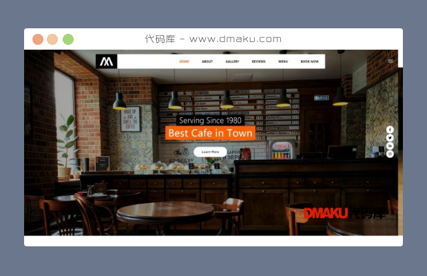 创意咖啡馆饮品店宣传网站模板