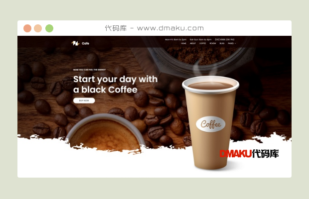 咖啡连锁机构宣传网站模板