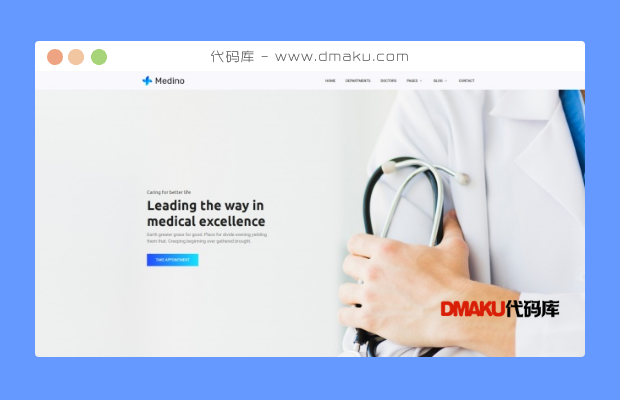 HTML5医疗健康服务网站模板