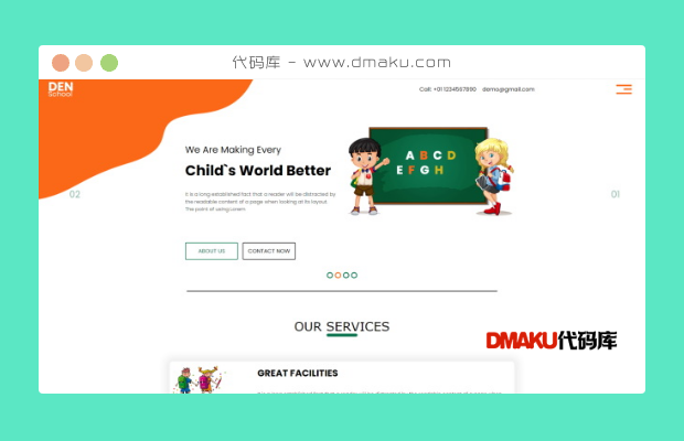 国际幼儿教育机构网站模板