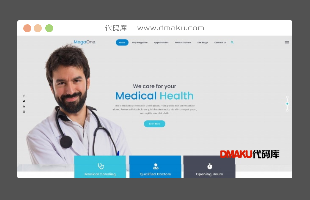 医疗康复中心HTML5网站模板