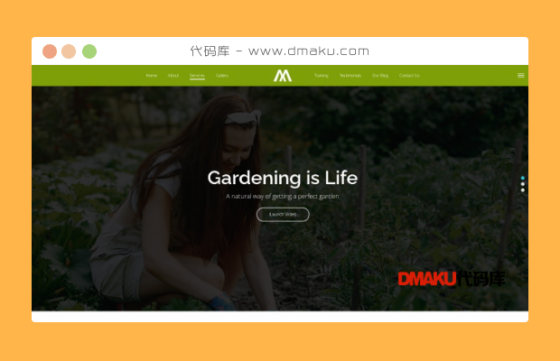 园艺工作坊HTML5网站模板