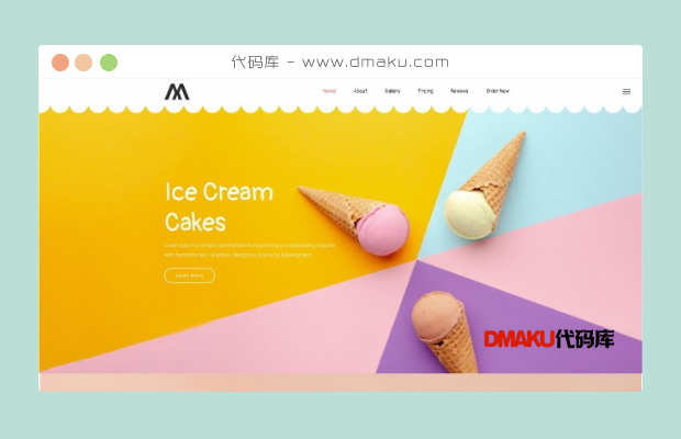 冰激凌蛋糕美食宣传网站模板