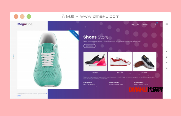 时尚运动鞋类商城网站模板