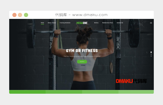 健身房运动健身宣传网站模板