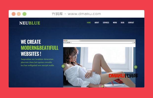 性感模特拍摄公司网站模板
