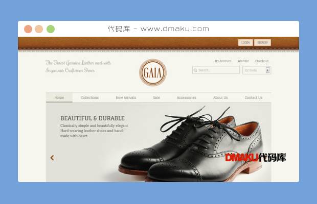 棕色鞋子商城网站模板