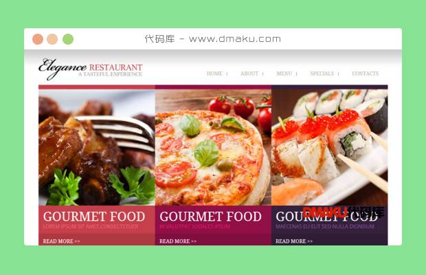 特色菜品展示美食网站模板
