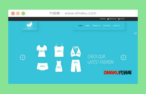 女性服装商城网站模板