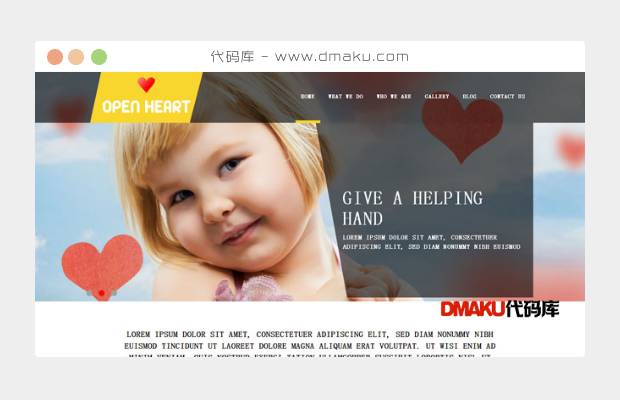 爱心公益网站HTML5模板